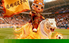今天15:00！达州VS德阳门票准时开抢！