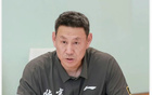 许指导辛苦了！李楠担任首钢新主帅 赵睿态度非争冠唯一障碍